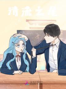 独特的故事
