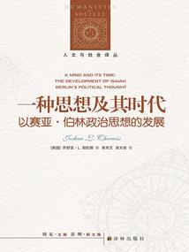 何时分手一起倒数