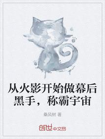 颂客