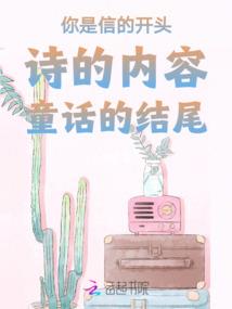 巫力爆炸