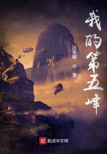 流年不落蓠伤