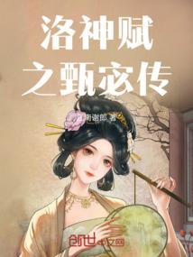 心令计