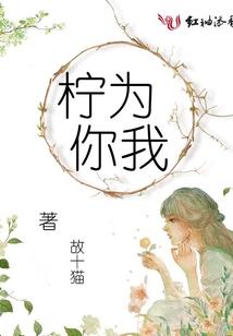 仙启遗侠录正传—仙神乱兮大风起