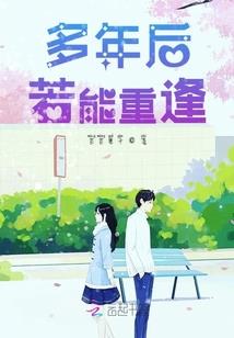 落泪，为谁