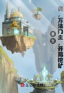 天地图