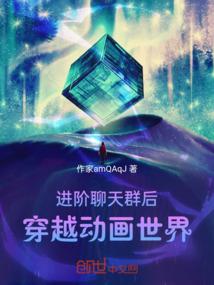 玄妙梦：我来到了奥特曼的历史