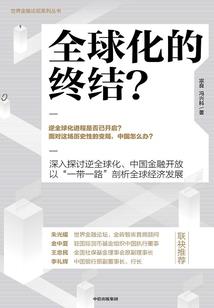我有一个秘境空间