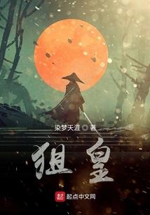 世界很大心随谁