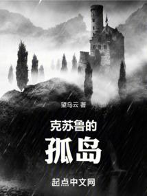 少年，不是一个人在战斗