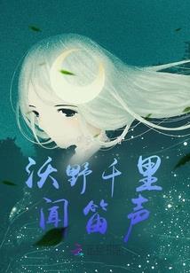 锁灵渡