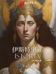 宠妻至上