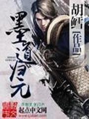 就这么漂着