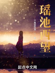 到玫瑰里看海