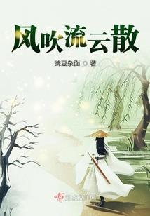 嫡女重生国师大人抱一抱