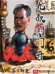 我在24岁等你