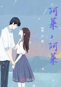 我的身体里有条龙