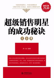 青竹幽陌路凄凉