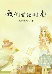 尸控之恐怖来袭