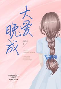 探神仙之称神霸仙