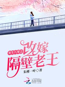 万世千寻