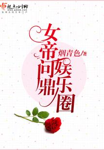 AI爸爸