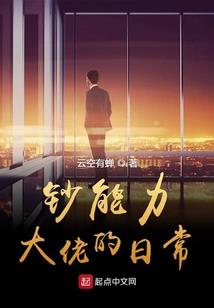 七与中元