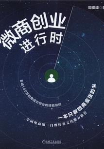 无上钧天