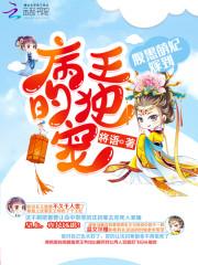 花正开你还在