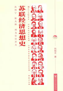 浮萍年华