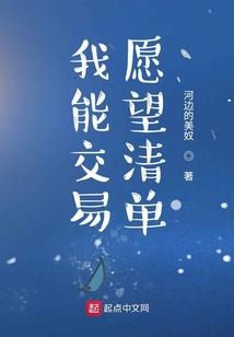 关于他们似乎很漫长的夏天