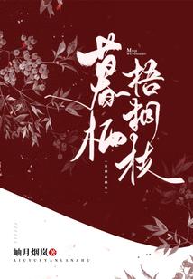 武时代之万夫莫敌