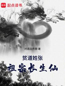 最后的科尔