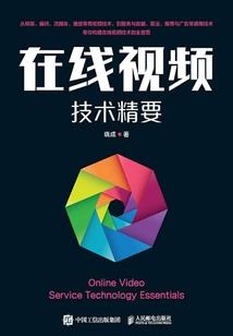 少年修仙追忆篇
