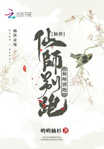 重生之女神追爱甜