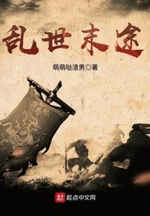 吾乃百刀流