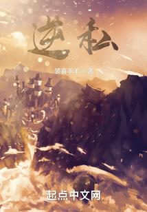 黑洞之印