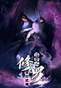 校灵卫