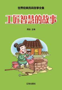 遗忘没有你的盛夏