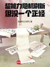 盘龙之霞光