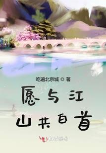 七耀大陆
