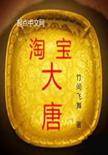来自恶魔的凝视