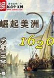 追不到的女生