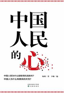 金盾法王