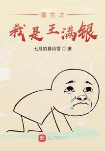 吉卦