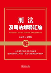 尤安杂记