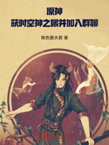 沧海桑城