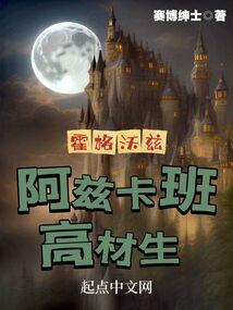 念诛破