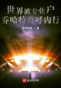 墨翌