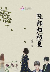 武侠：乔飞飞传奇之天魔宝藏