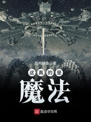 爱我，请回头